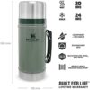 Toidutermos Stanley Classic 0,7L