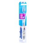 Hambahari Individual Reach Sensitive Ultrasoft Jordan