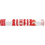 Küpsetuspaberi lehed Alufix, 38x42cm, 20tk