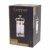 Presskann Copper 0,35L - Image 2