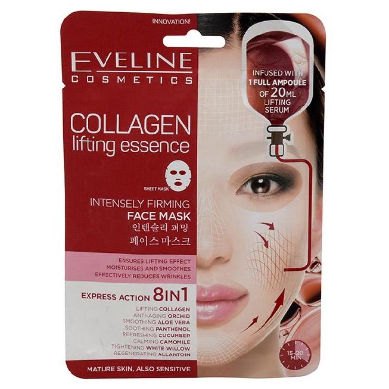 5901761968187 Kangasmask kollageeniga